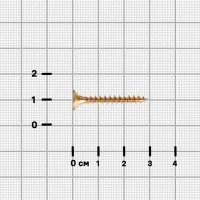 Саморезы универсальные потайные острые оцинкованные 4х30 280 шт