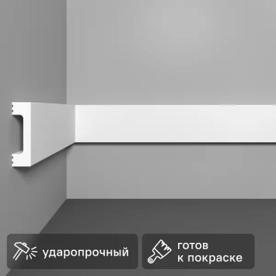 Молдинг настенный полистирол ударопрочный Modern-2 белый 14x50x2000 мм