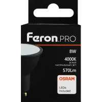 Лампа светодиодная Feron LB-1608 GU10 220 В 8 Вт софит матовая 530 лм нейтральный белый свет