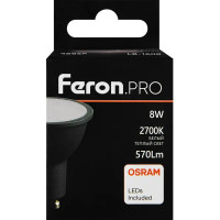 Лампа светодиодная Feron LB-1608 GU10 220 В 8 Вт софит матовая 530 лм теплый белый свет
