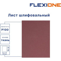 Лист шлифовальный на тканевой основе Flexione P100 280x230 мм