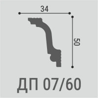 Угол внутренний для плинтуса пенополистирол Де-Багет ДП 07/60 белый 34x50 мм