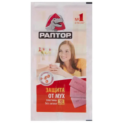 Пластины от мух Раптор, без запаха