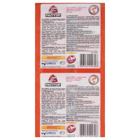 Пластины от мух Раптор, без запаха