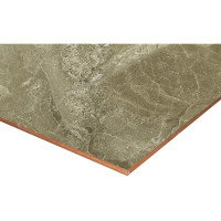 Настенная плитка Culto Asana Stone 20x40 см 1.2 м² цвет коричневый