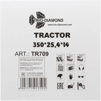 Диск алмазный по железобетону Trio-Diamond TR709 350x25.4x3 мм