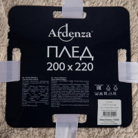 Плед Ромбы 200x220 см фланель цвет бежевый