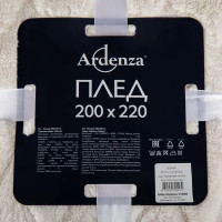 Плед Ромбы 200x220 см фланель цвет кремовый