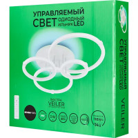 Люстра потолочная светодиодная 116W SF7130/5C-WT-RGB