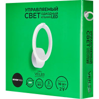 Настенный светильник 16 Вт SF7130/1W-WT