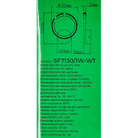 Настенный светильник 16 Вт SF7130/1W-WT