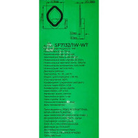 Настенный светильник 14 Вт SF7132/1W-WT