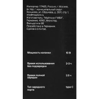 Настольный светильник светодиодный Hug 3 Вт с часами регулируемый свет