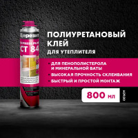 Клей полиуретановый Ceresit CT 84 850 мл