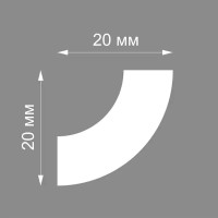 Плинтус потолочный полистирол белый 20x20x2000 мм
