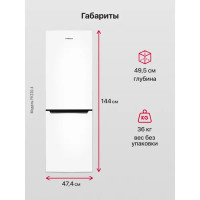 Холодильник двухкамерный Hansa FK220.4 47.4x144x49.5 см цвет белый