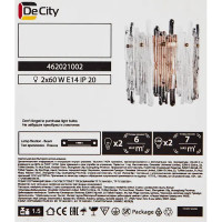 Настенный светильник De City Арман 2