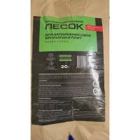 Песок модифицированный 25 кг