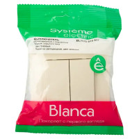 Выключатель встраиваемый Schneider Electric Blanca 2 клавиши с подсветкой цвет бежевый