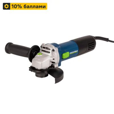 УШМ сетевая Rockfield RF75AG, 750 Вт, 125 мм