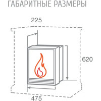 Очаг электрический Eugene