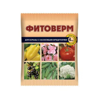 Средство для защиты садовых растений от вредителей «Фитоверм», ампула 4 мл