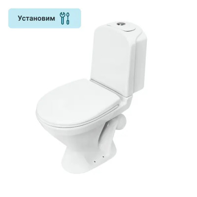 Унитаз-компакт Sanita Luxe Classic DM CSCSLCC01040611 безободковый сиденье с микролифтом двойной смыв