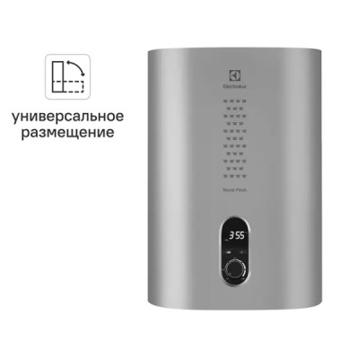 Накопительный водонагреватель электрический 30 л Electrolux EWH 30 Royal Flash Silver 2 кВт нержавеющая сталь мокрый ТЭН