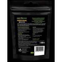 Удобрение Листория универсальное 30 г