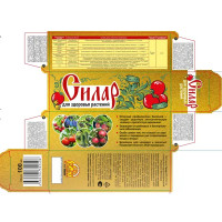 Пестицид Силар 100 мл