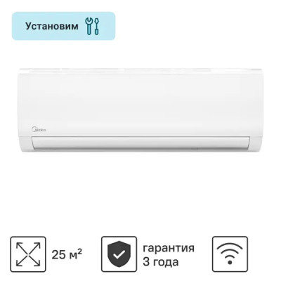 Сплит-система инверторная Midea MSFRW-09N8C2 охлаждение/обогрев
