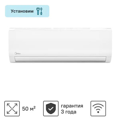 Сплит-система Midea MSFRW-18HRN8 охлаждение/обогрев