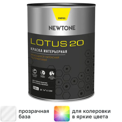 Краска для колеровки для стен и потолков Newtone Lotus 20 прозрачная база С 0.8 л