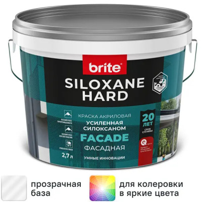 Краска фасадная Brite Siloxane Hard матовая цвет прозрачный база С 2.7 л
