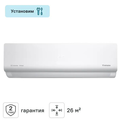 Сплит-система инверторная Mitsudai MDI-SNC09AI 9 BTU охлаждение/обогрев