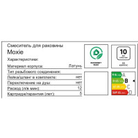 Смеситель для душа встраиваемый AM.PM Moxie F9M72600, скрытый монтаж, однорычажный, цвет хром