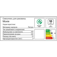 Смеситель для душа встраиваемый AM.PM Moxie F9M72622, скрытый монтаж, однорычажный, цвет черный матовый