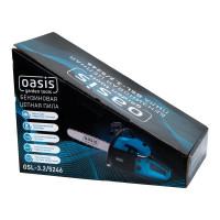 Пила бензиновая Oasis GSL-3.2/5246 3.2 л.с. 46 см