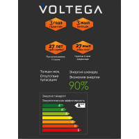 Лампа светодиодная Voltega 8548 E27 220-240 В 4 Вт шар 132 лм теплый белый свет