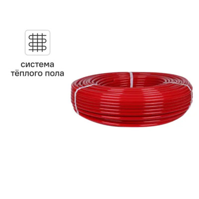 Труба из сшитого полиэтилена для отопления Stout PE-Xa EVOH 16x2.0 мм PN10 1 м на отрез бухта 500 м красная