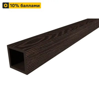 Балясина ДПК 50x50x3000 мм венге