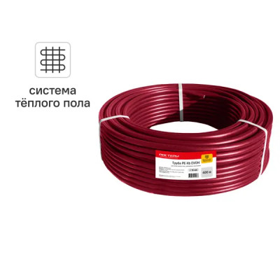 Труба из сшитого полиэтилена для теплого пола Ростерм PE-Xb EVOH 16x2.0 мм PN16 бухта 400 м красная