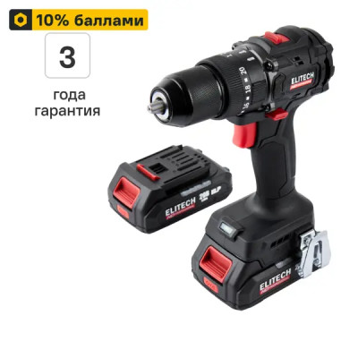 Дрель-шуруповерт аккумуляторная Elitech HD CD20ISL2, 20 В Li-ion 2x2 Ач