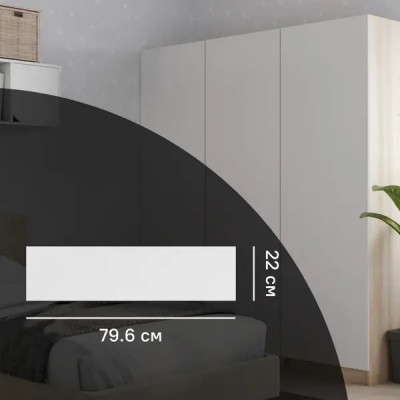 Фасад комода Лион 79.6x22x1.6 см ЛДСП цвет белый