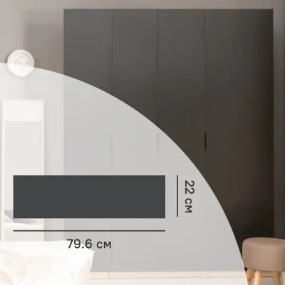 Фасад комода Лион 79.6x22x1.6 см ЛДСП цвет графит