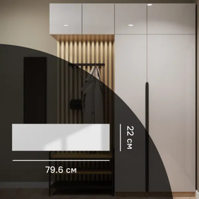 Фасад комода Лион 79.6x22x1.6 см ЛДСП цвет серый глянец