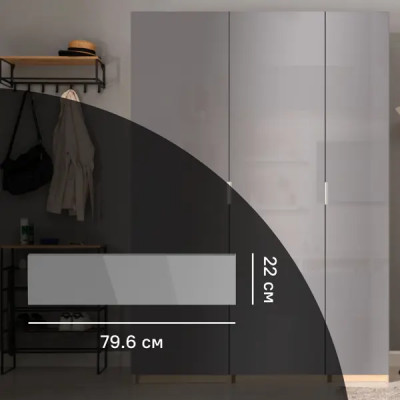 Фасад комода Лион Аша грей 79.6x22x1.6 см ЛДСП цвет серый
