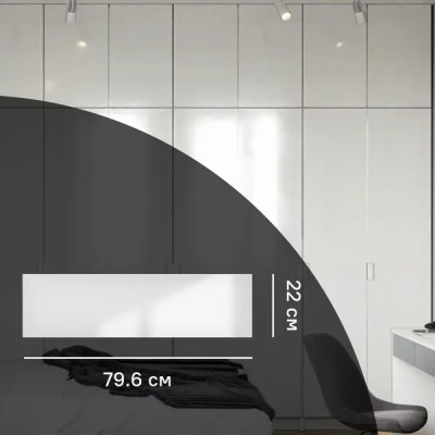 Фасад комода Лион 79.6x22x1.6 см ЛДСП цвет белый лак