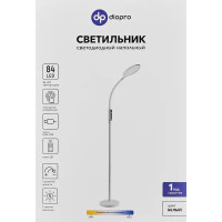 Торшер напольный светодиодный Diopro 18 Вт регулируемый белый свет цвет белый