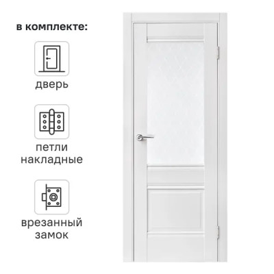Дверь межкомнатная остеклённая Классико-43 60x200 см ламинация Hardfleх цвет белый (с замком и петлями)